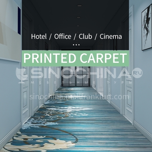 Carpet series of office cinema hotel project 1